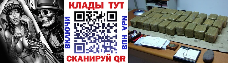 Наркошоп купить Марихуана  Меф мяу мяу  A PVP  ГАШИШ  КОКАИН  Дудинка