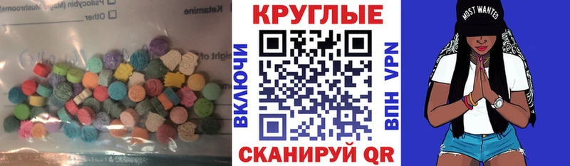 Купить  Дудинка  Экстази Punisher 