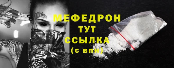apvp Касимов