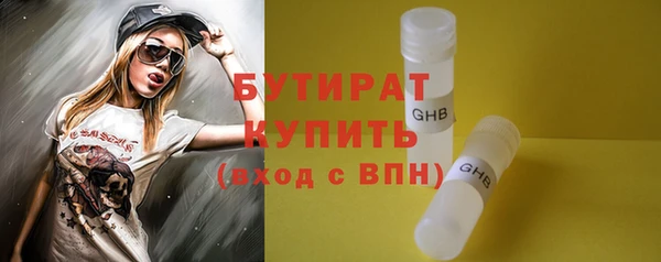 меф Каменск-Шахтинский