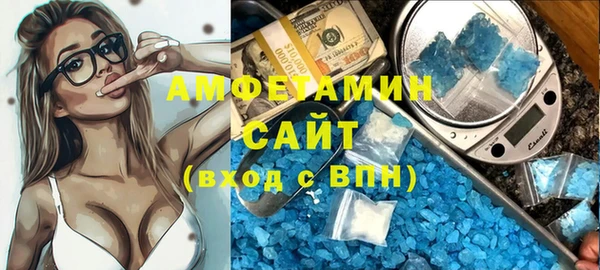 меф Каменск-Шахтинский