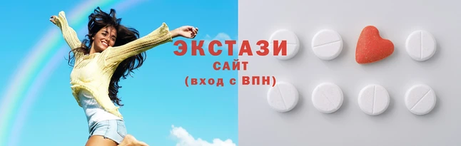 меф Каменск-Шахтинский