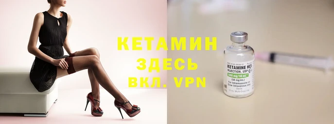 меф Каменск-Шахтинский