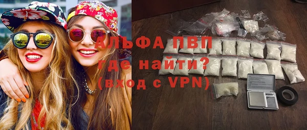 меф Каменск-Шахтинский