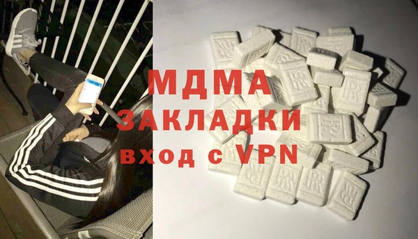 меф Каменск-Шахтинский