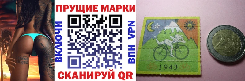 Купить где  Дудинка  Марки N-bome 1500мкг 