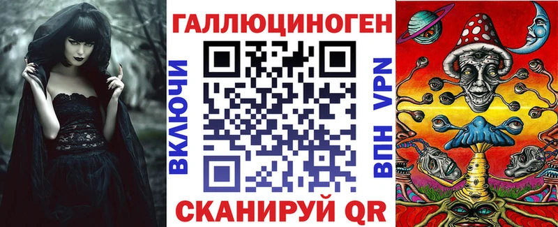 Галлюциногенные грибы Magic Shrooms  Купить где  Дудинка 