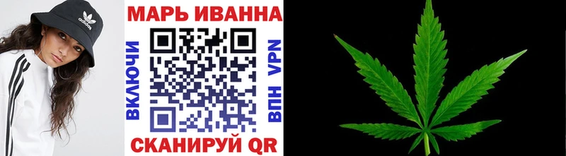 Каннабис ГИДРОПОН  Купить  Дудинка 